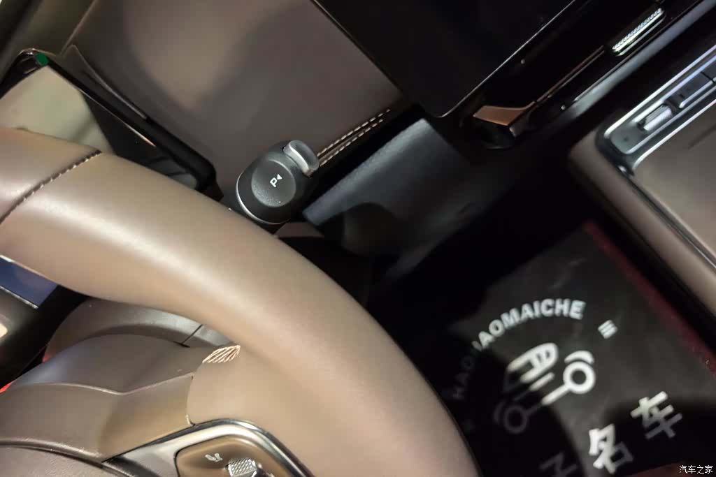 Wuling 730, 2025 16