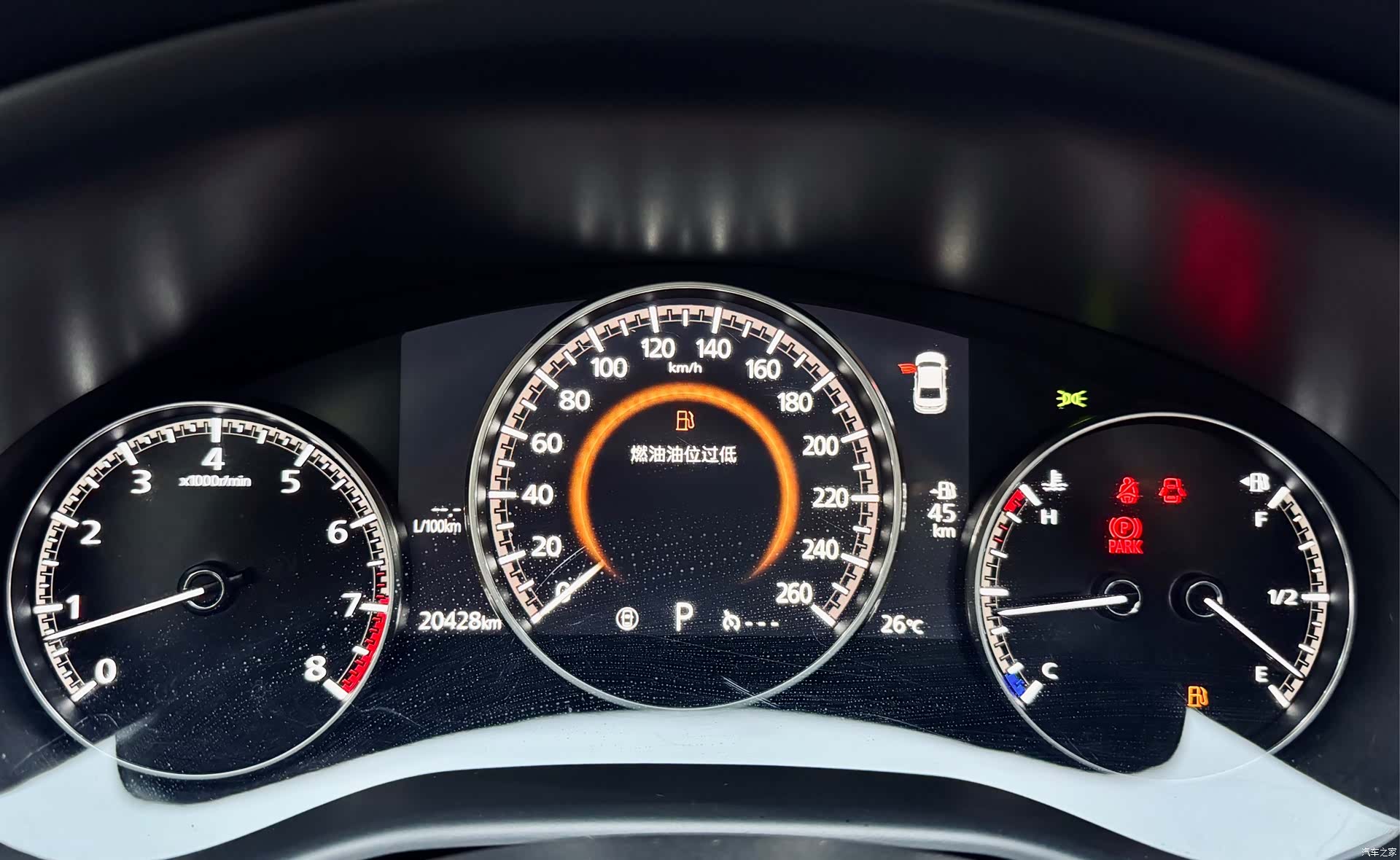 Mazda Mazda3, 2022 21