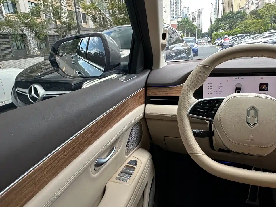 AITO Ask the world M7