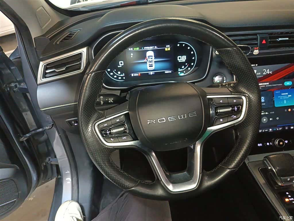 Roewe RX5, 2021 3