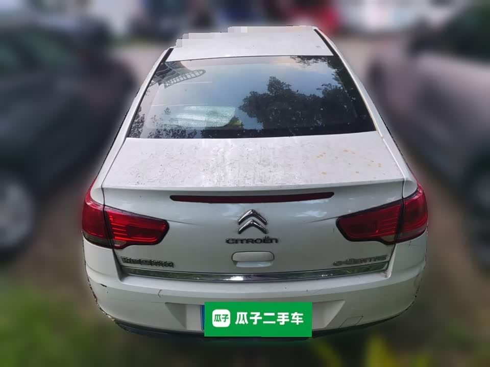 Citroen Sega