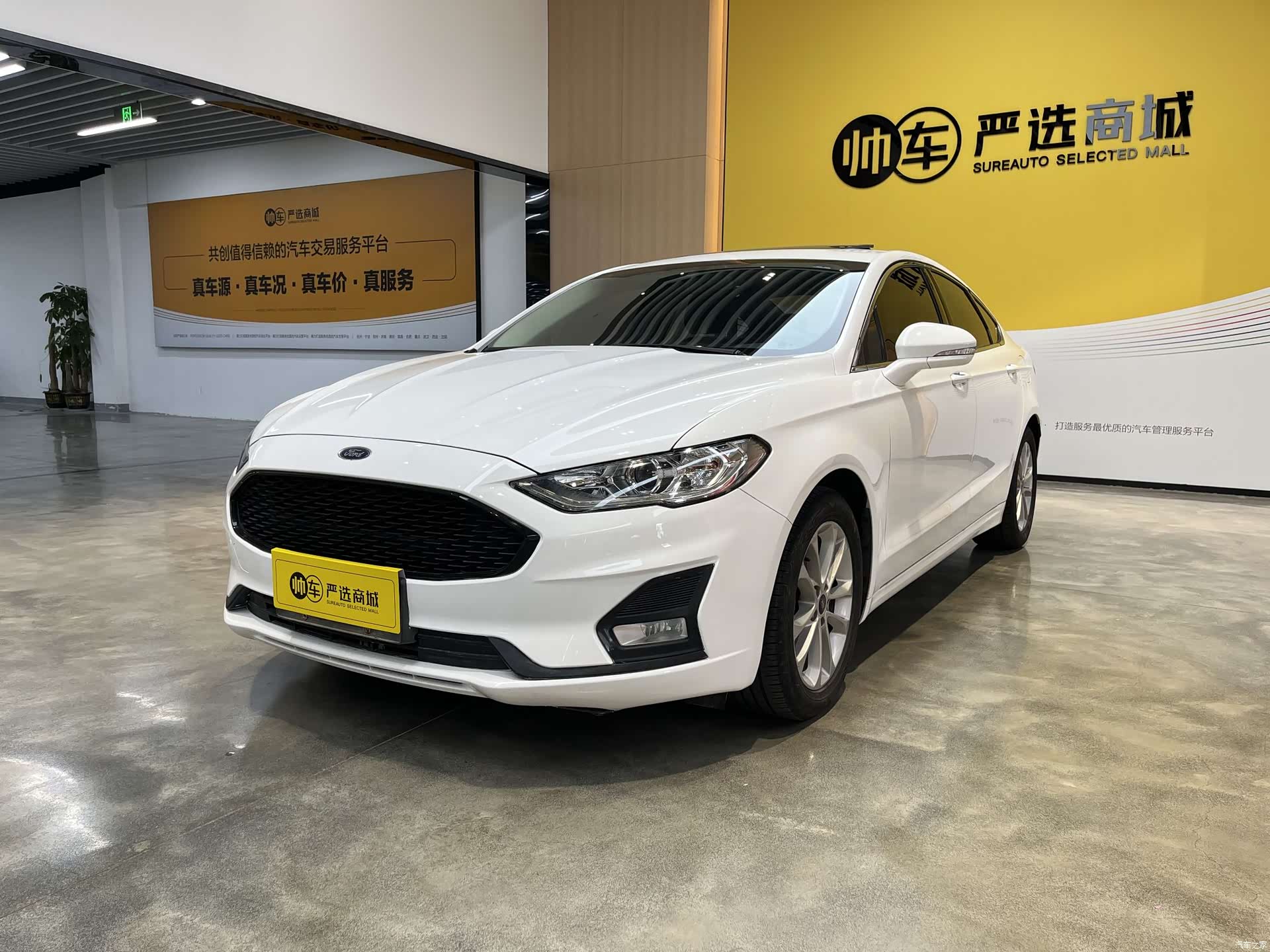 Ford Mondeo, 2019 1