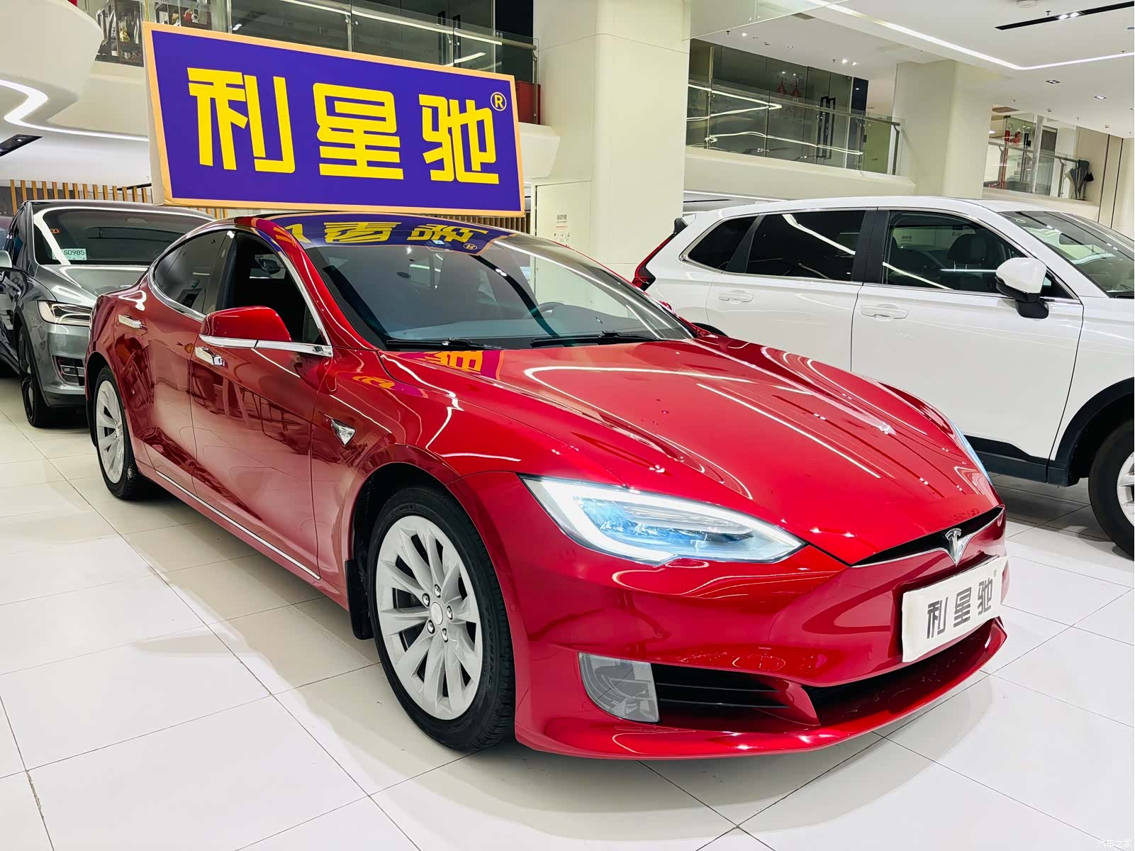 Tesla Model S, 2017 3