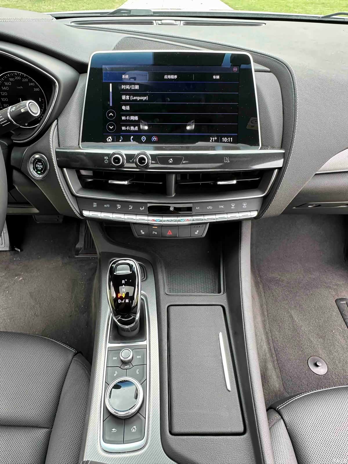 Cadillac CT5, 2021 11