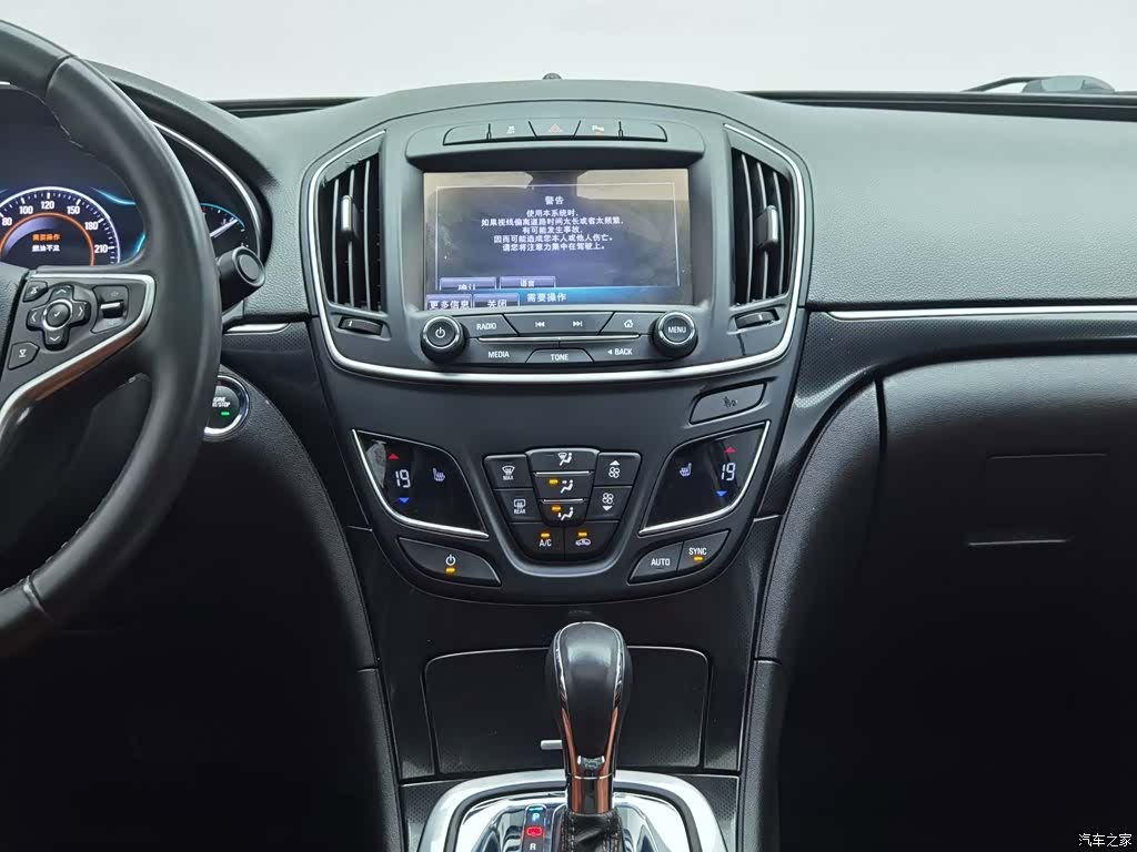 Buick Regal, 2017 12