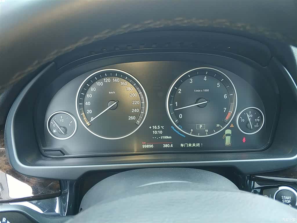 BMW X5, 2015 4