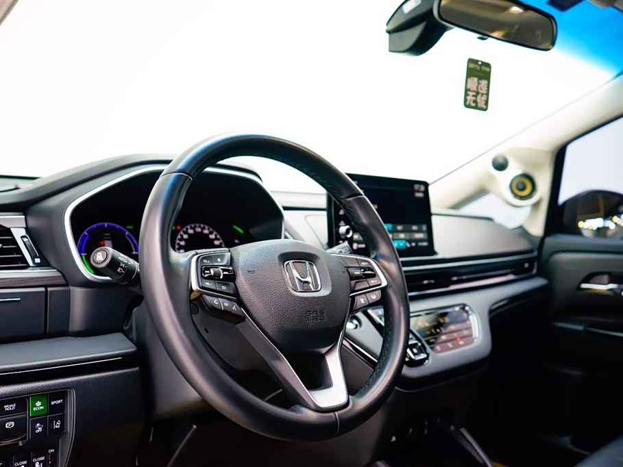 Honda Ai Lishen Honda Ai Lishen