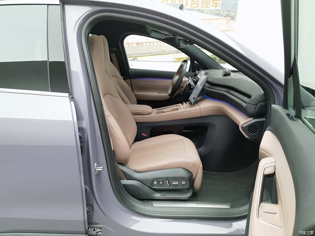 NIO EC6, 2023 23