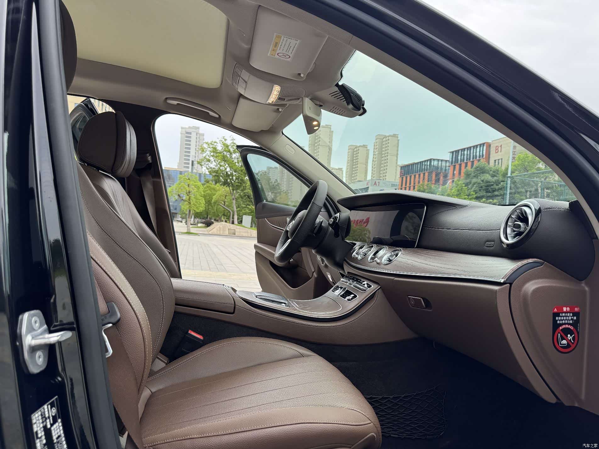 Mercedes-Benz E-Class, 2020 9