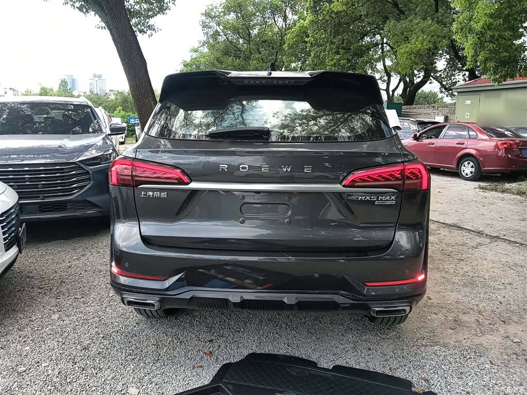 Roewe RX5, 2023 6