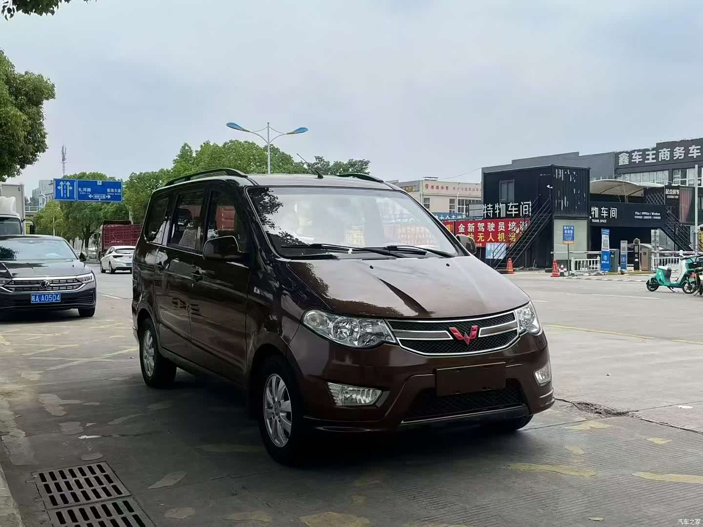 Wuling Hongguang, 2018 3