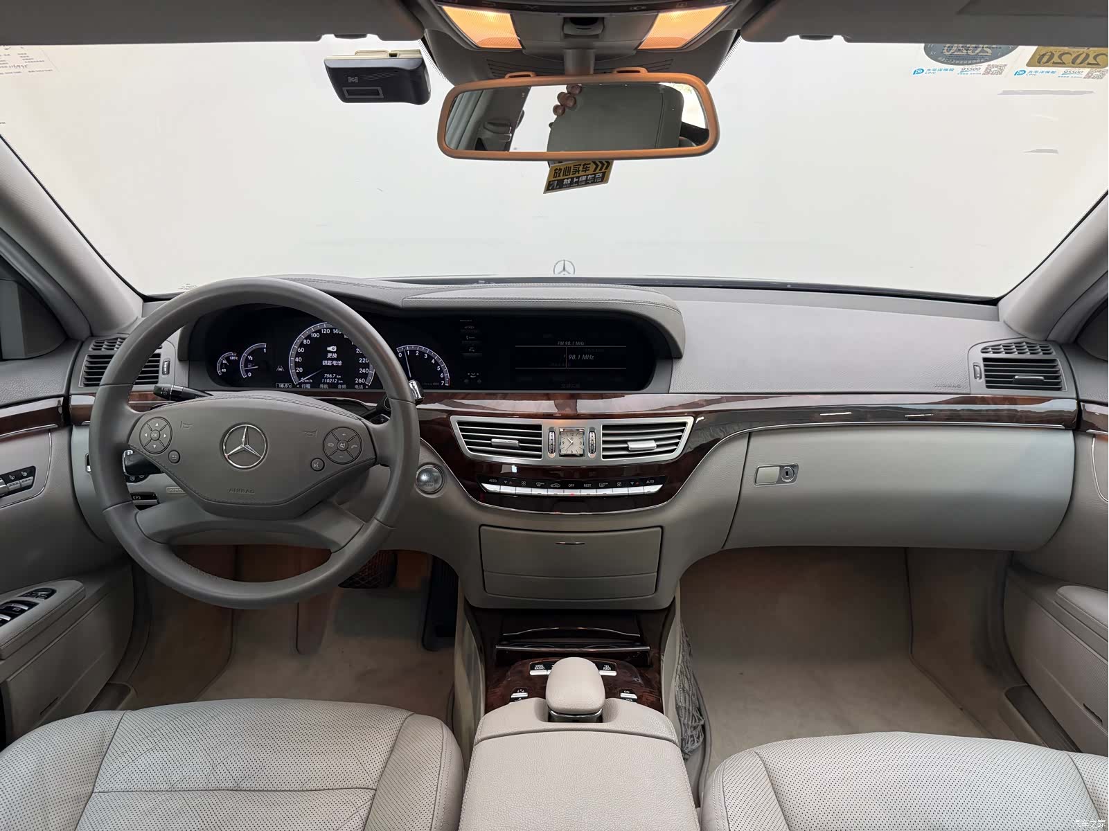 Mercedes-Benz S-Class, 2011 15