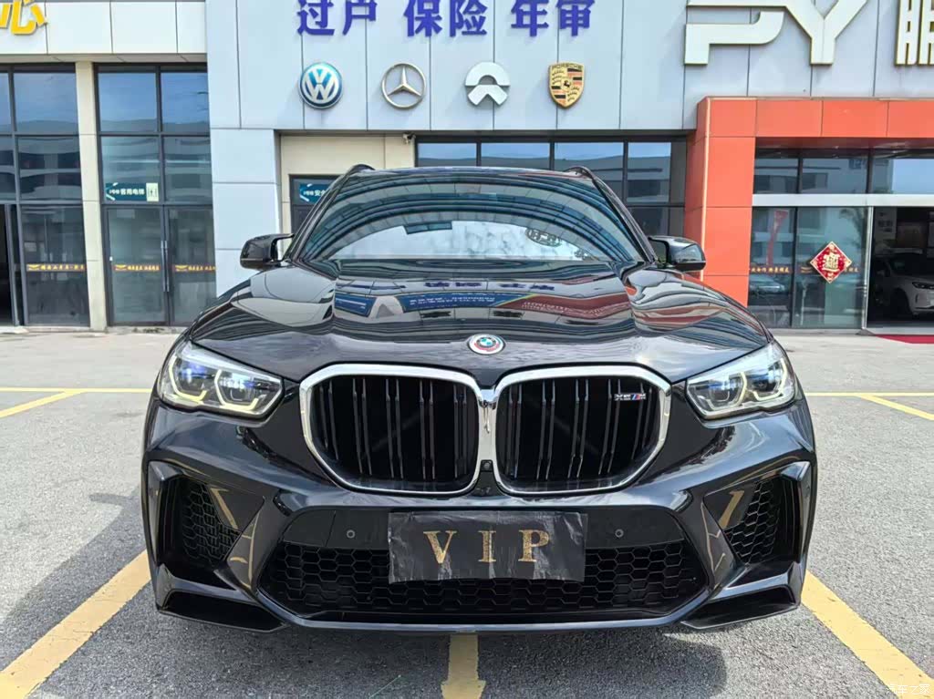 BMW X5, 2021 2