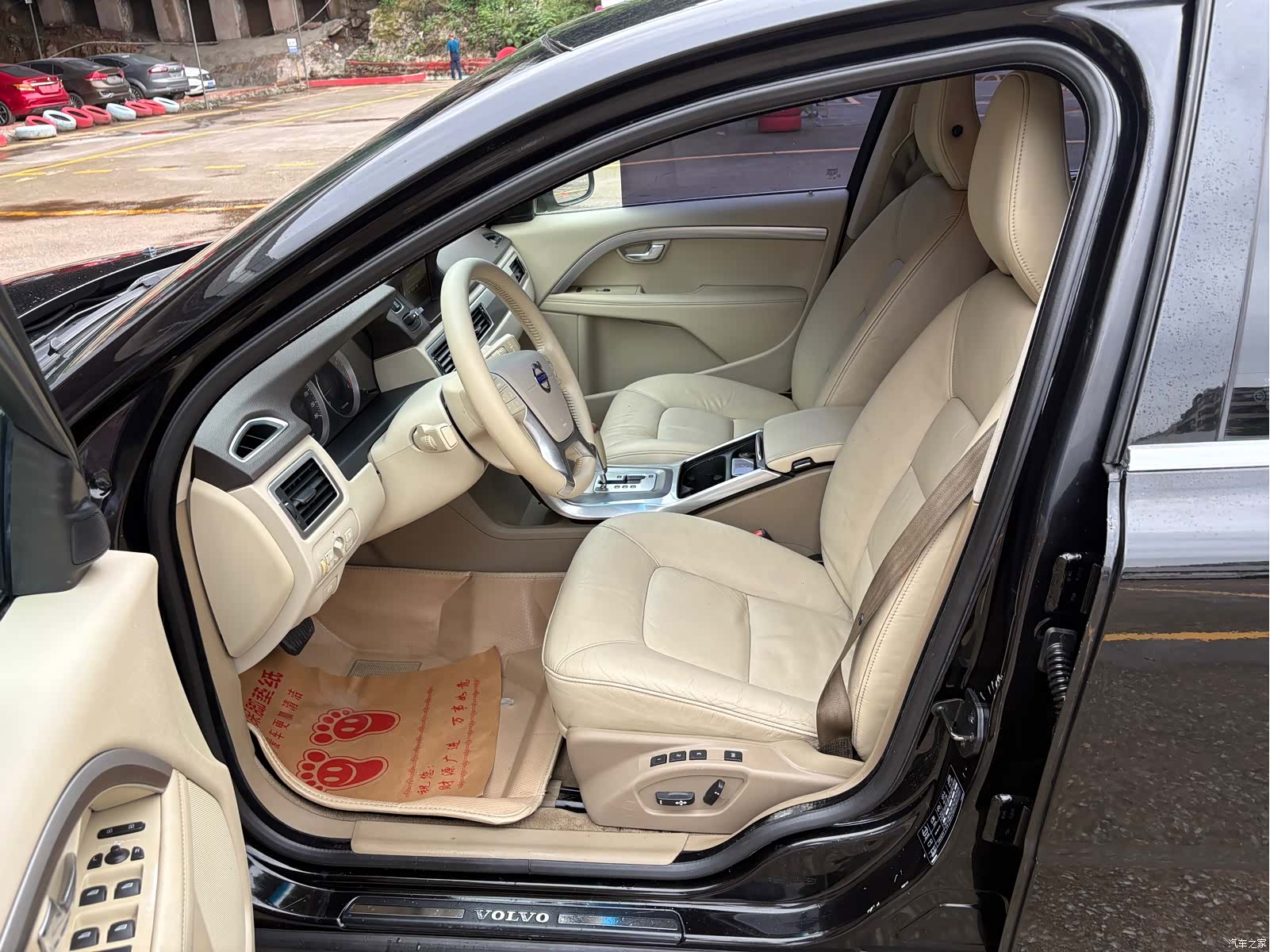 Volvo S80, 2013 7