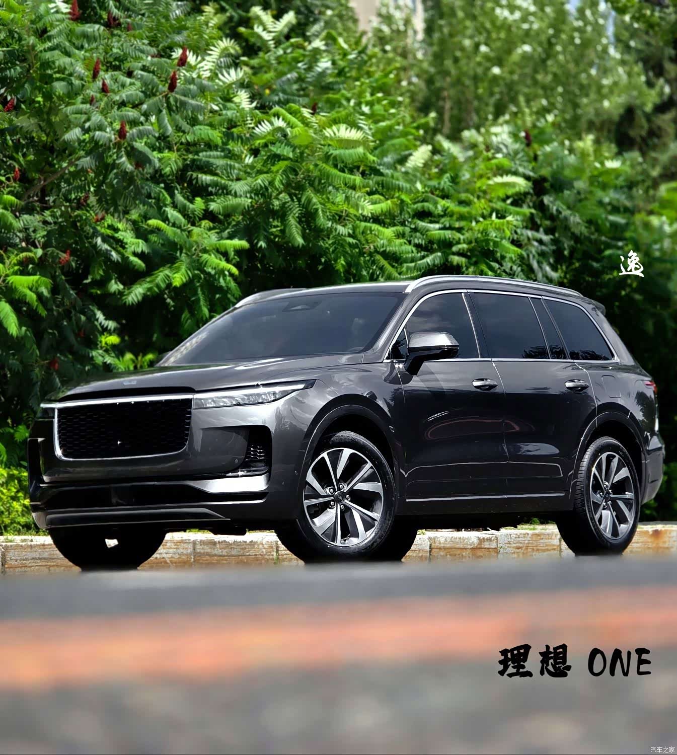 Li Auto ONE, 2022 1
