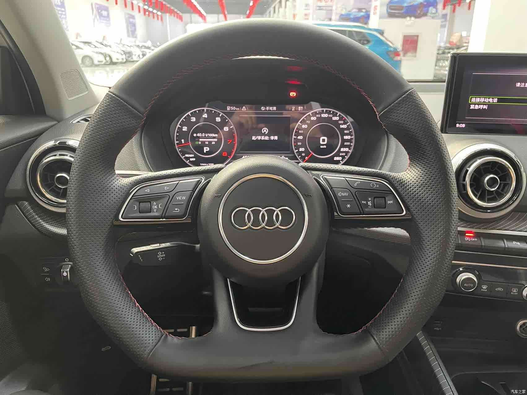 Audi Q2L, 2023 8