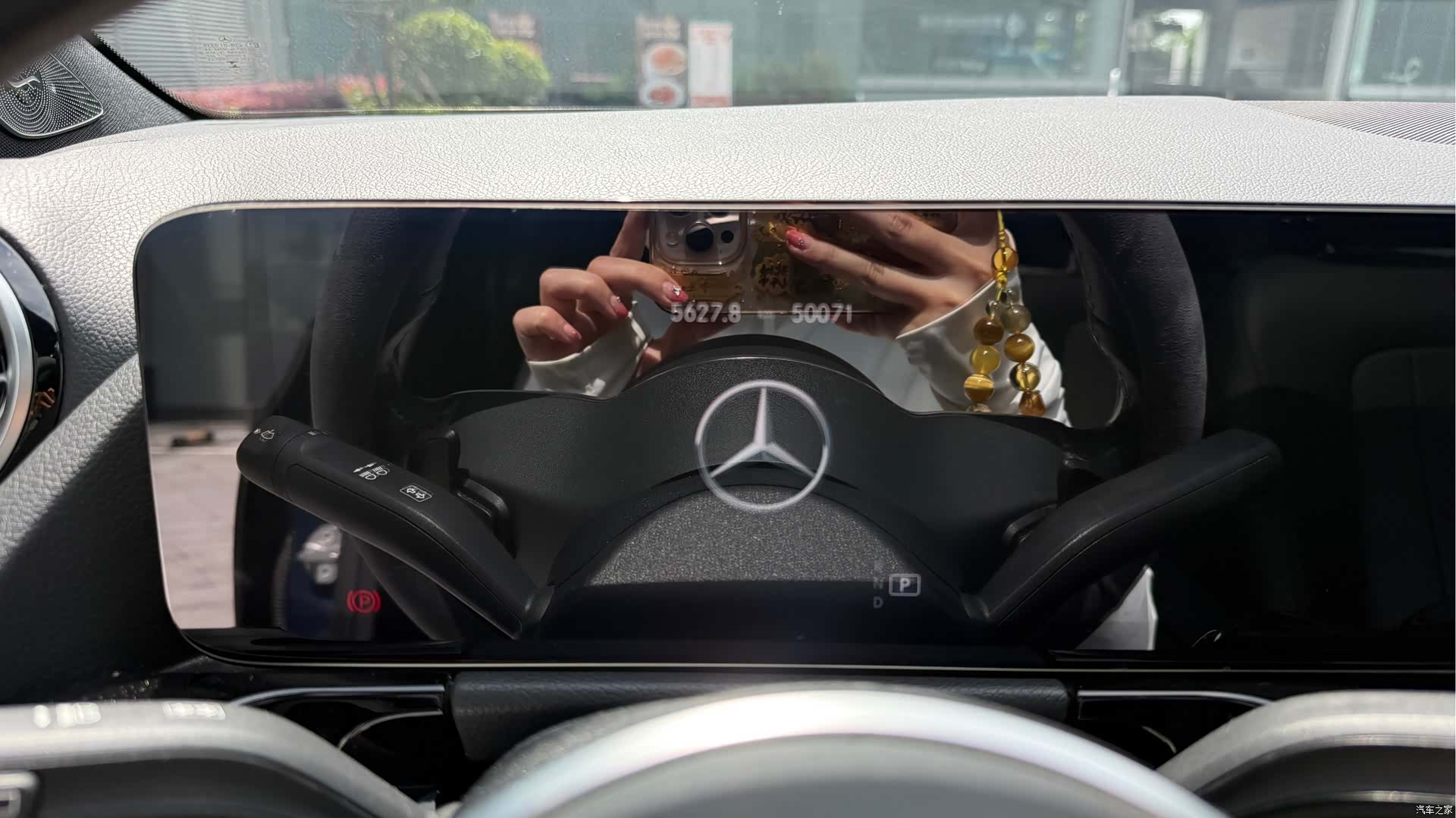 Mercedes-Benz B-Class, 2021 12