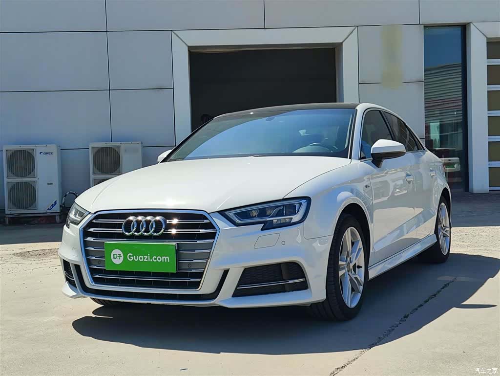 Audi A3, 2020 1
