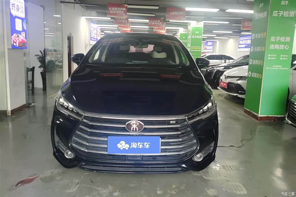 BYD Song, 2019 2