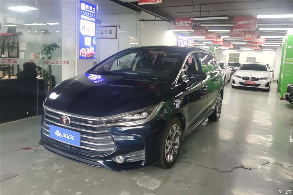 BYD Song, 2019 1
