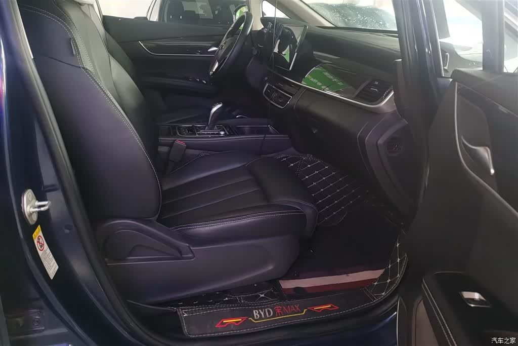 BYD Song, 2019 8