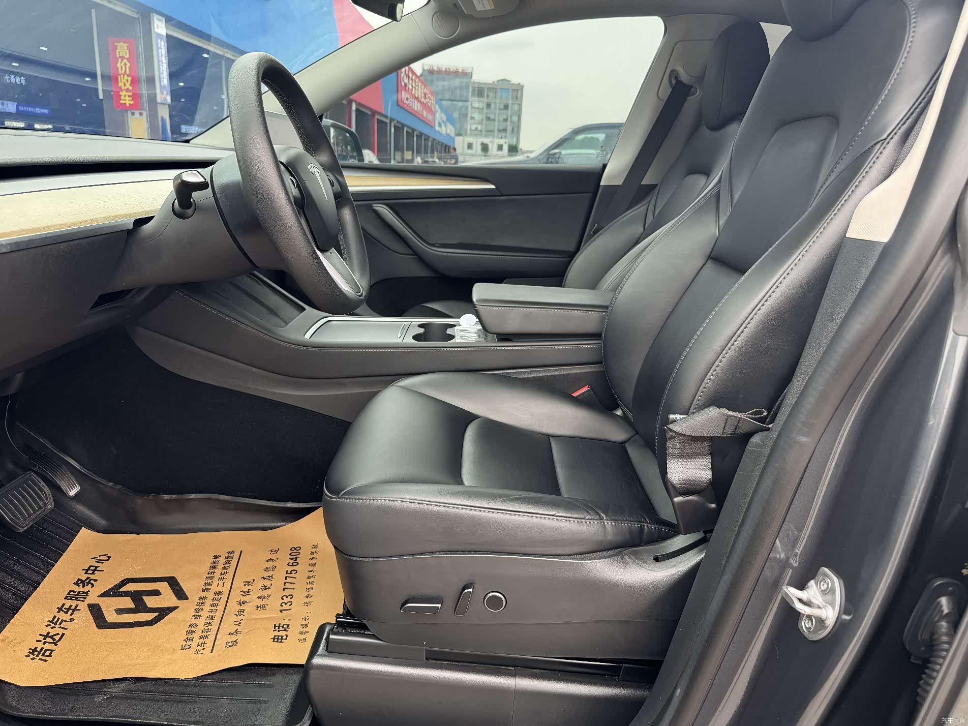 Tesla Model Y, 2022 12