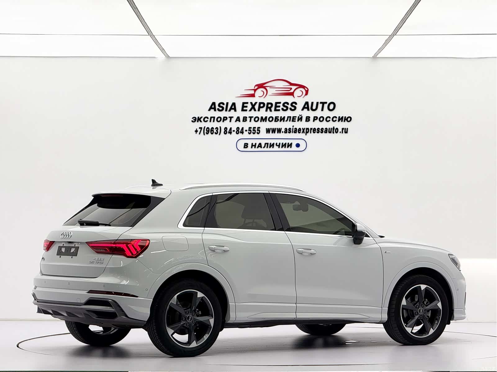 Audi Q3, 2023 4