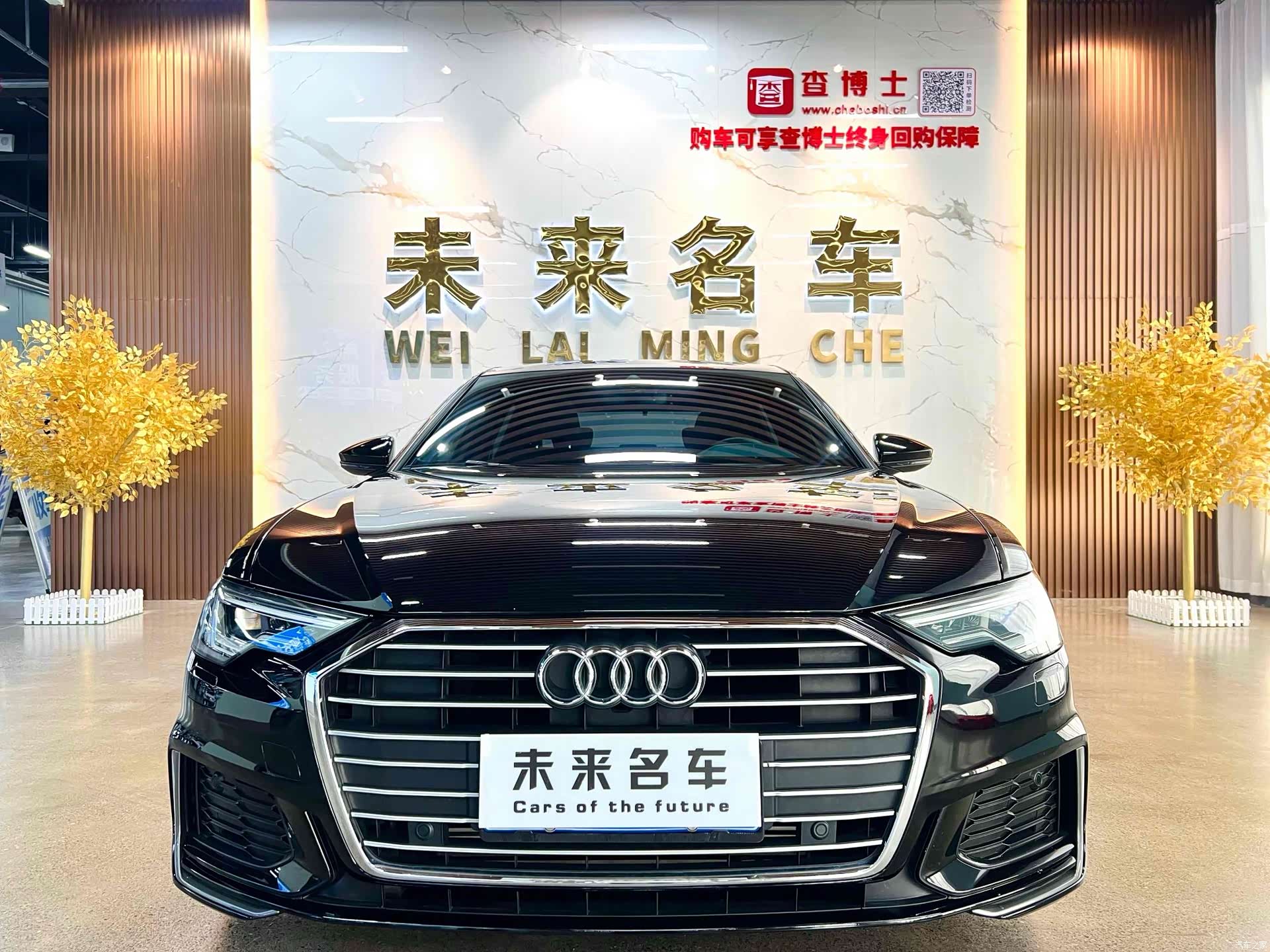 Audi A6L, 2020 2