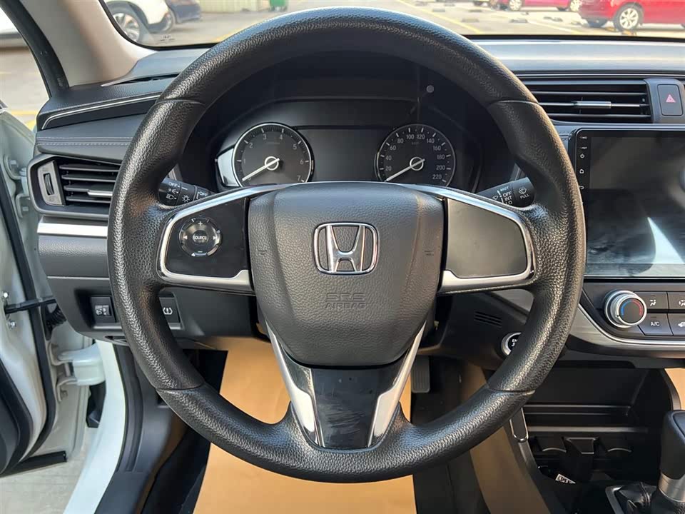Honda Enjoy domain