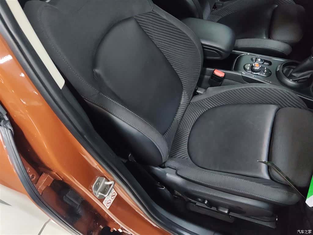 Mini Countryman, 2018 20