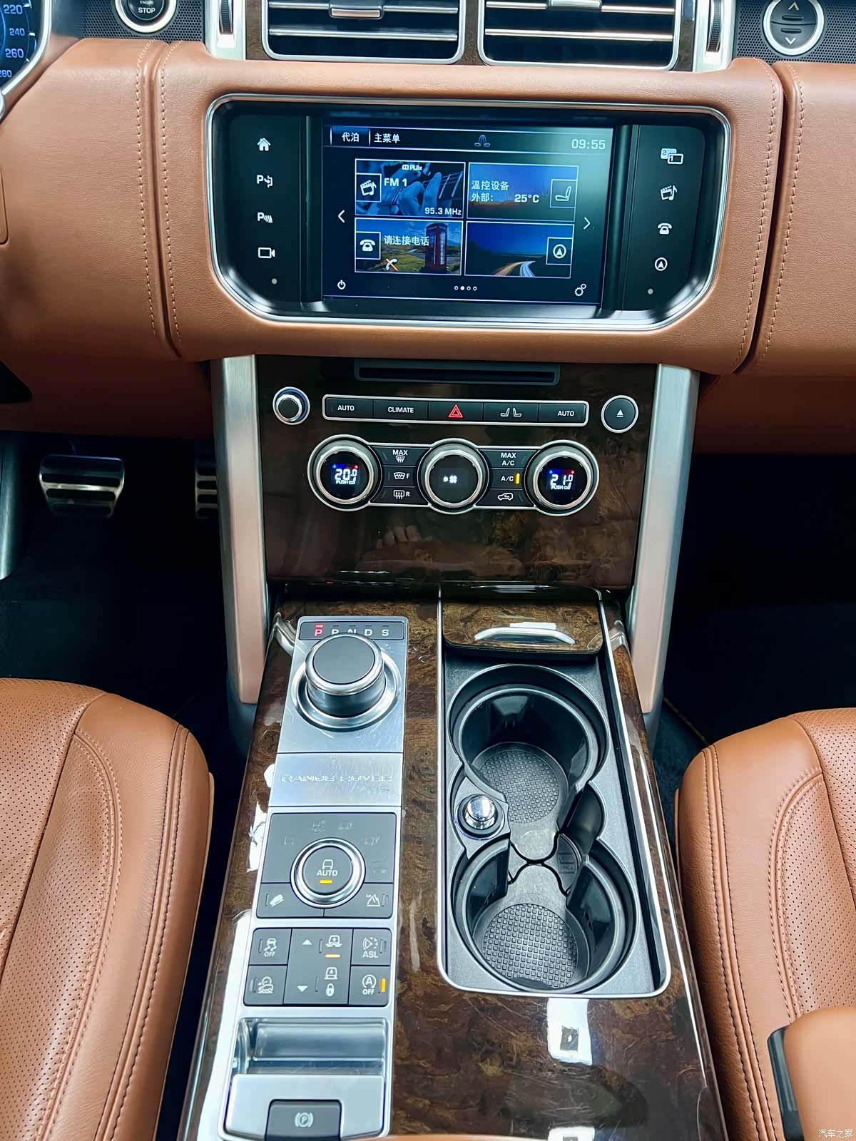 Land Rover Range Rover, 2017 12