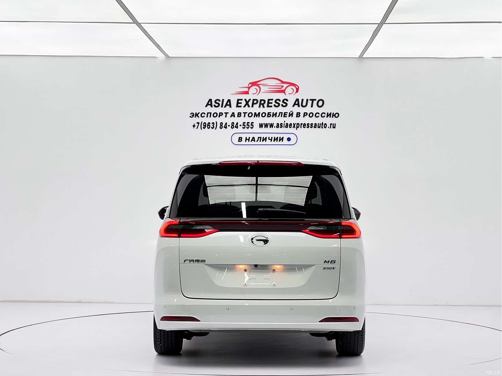 GAC M6, 2023 все фото