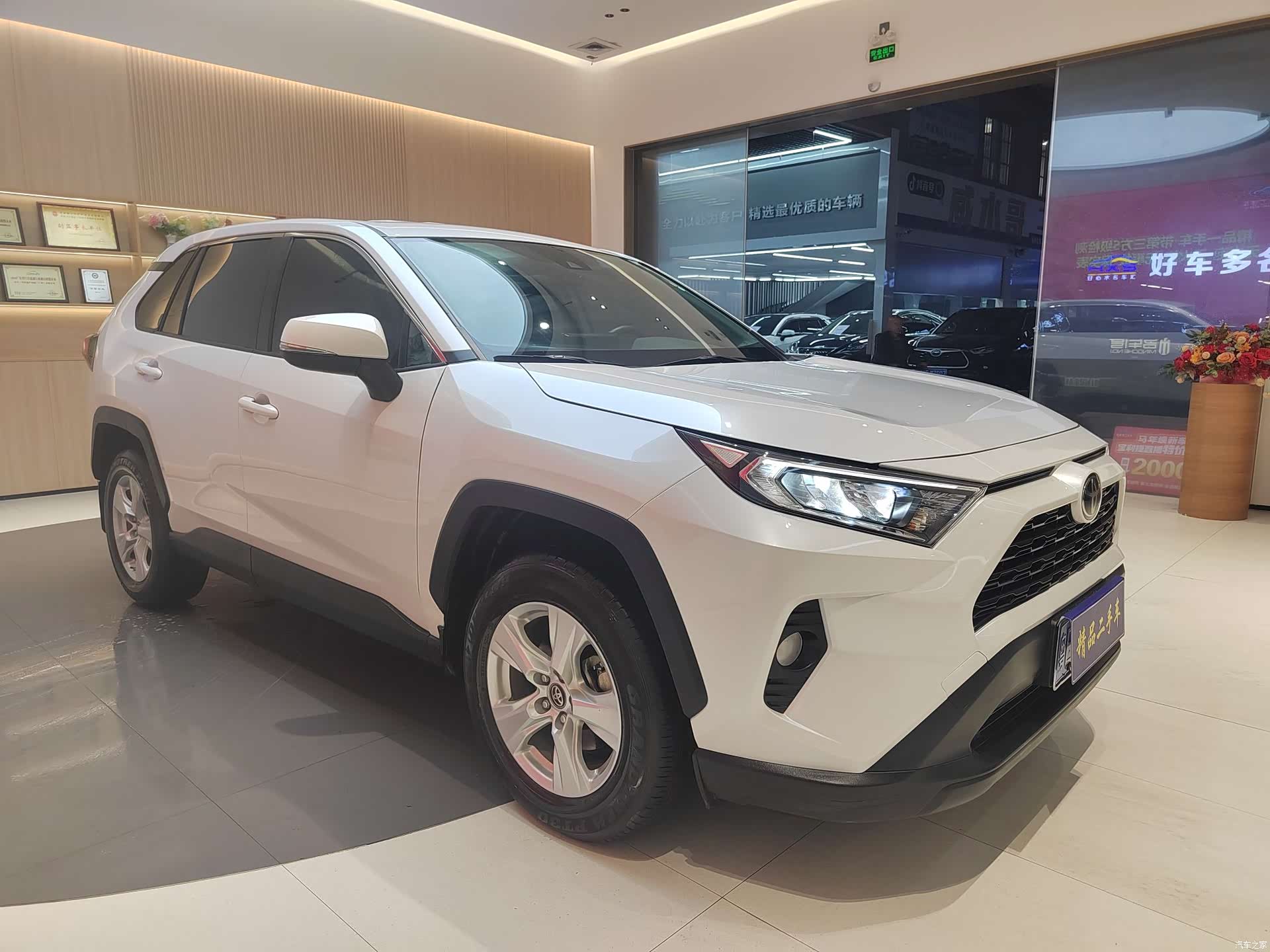Toyota RAV4, 2022 3