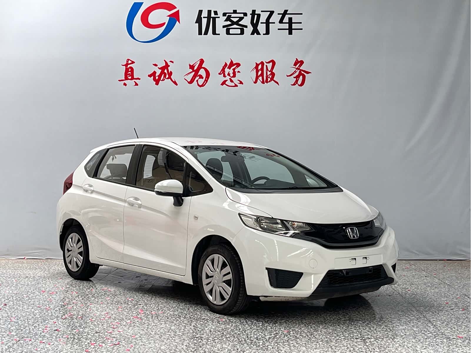 Honda Fit, 2017 3