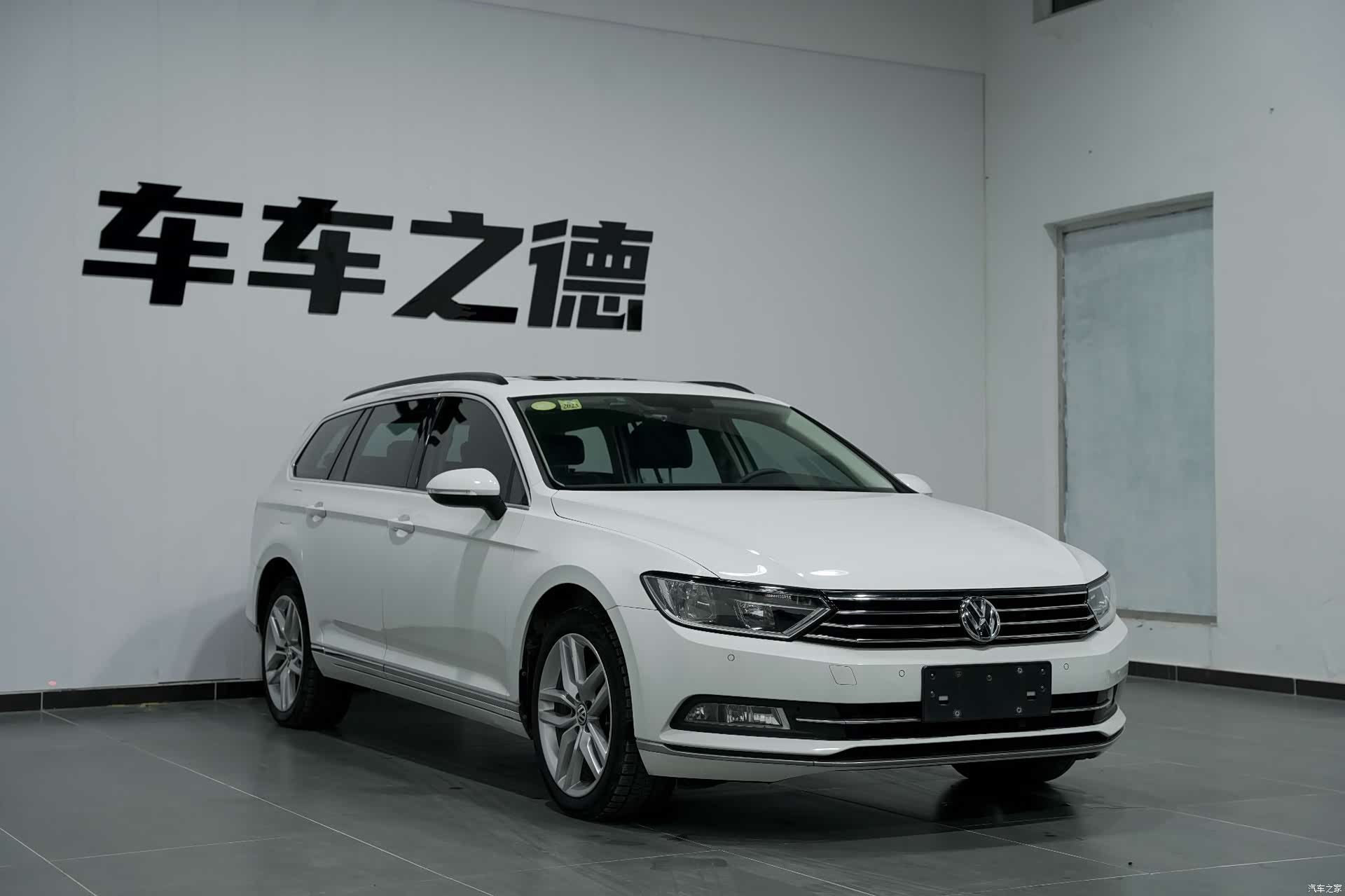 Volkswagen Variant, 2017 2
