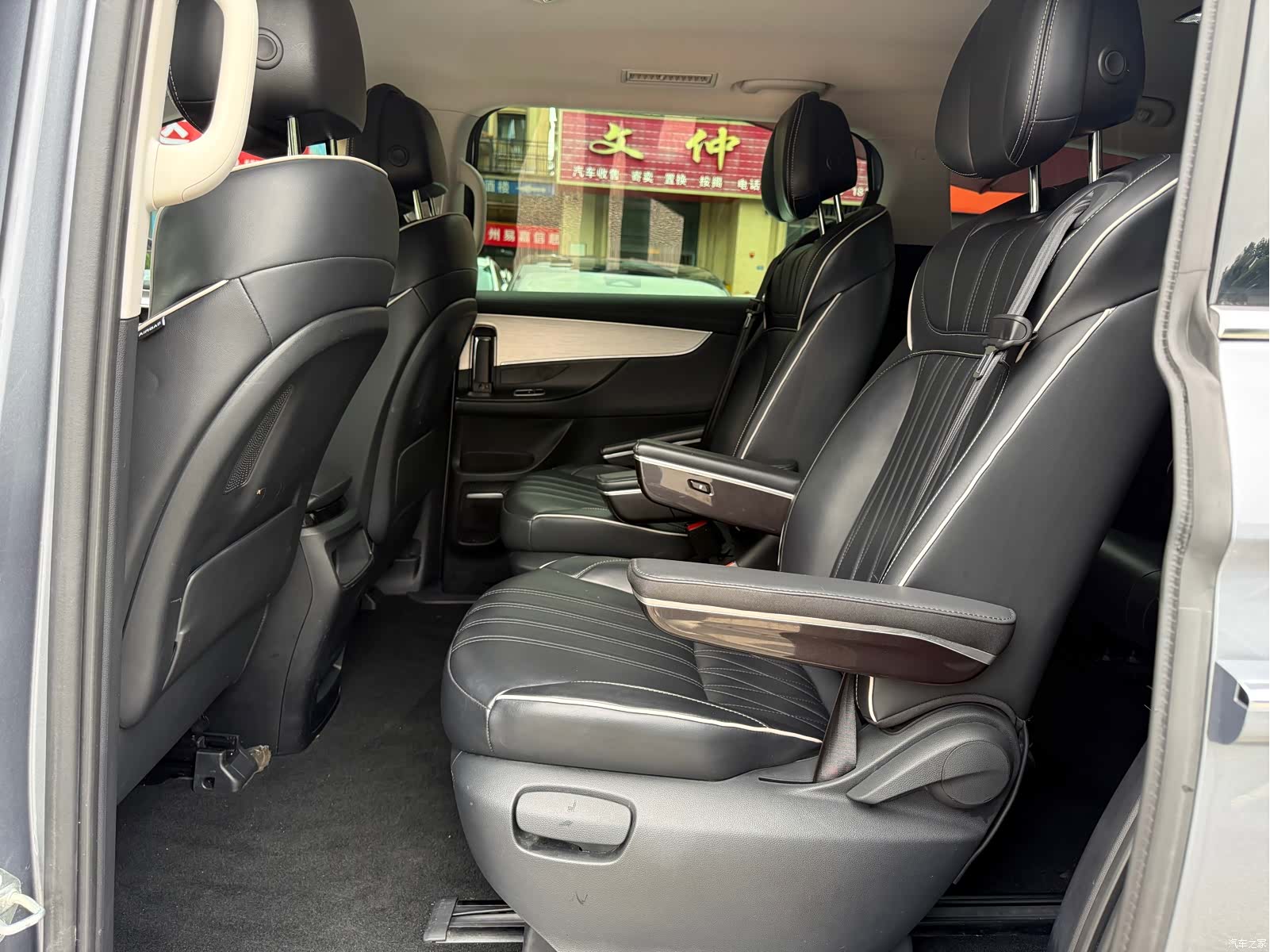Roewe iMAX8, 2022 12