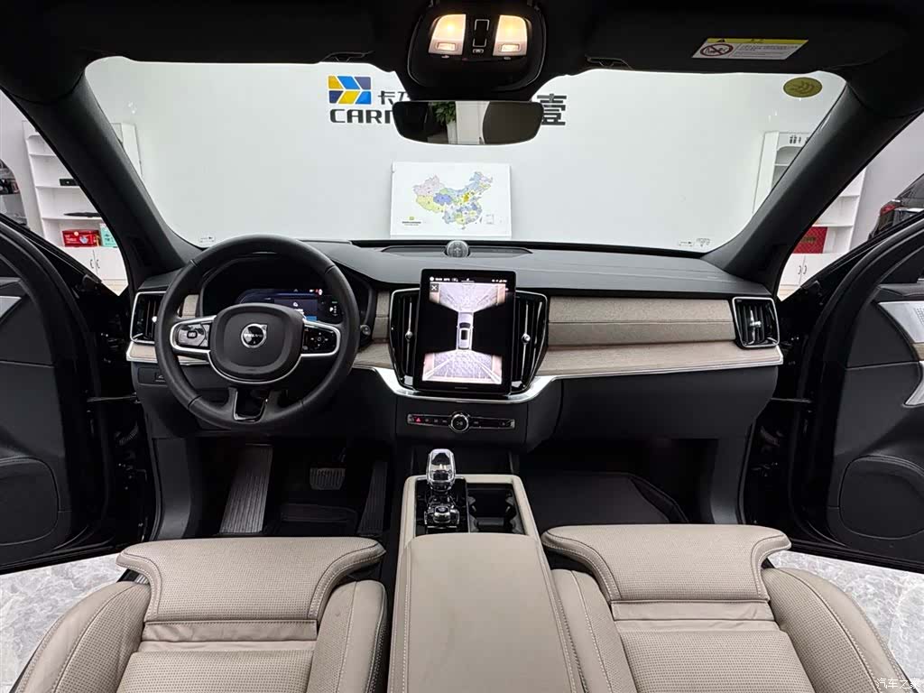 Volvo XC90, 2025 9