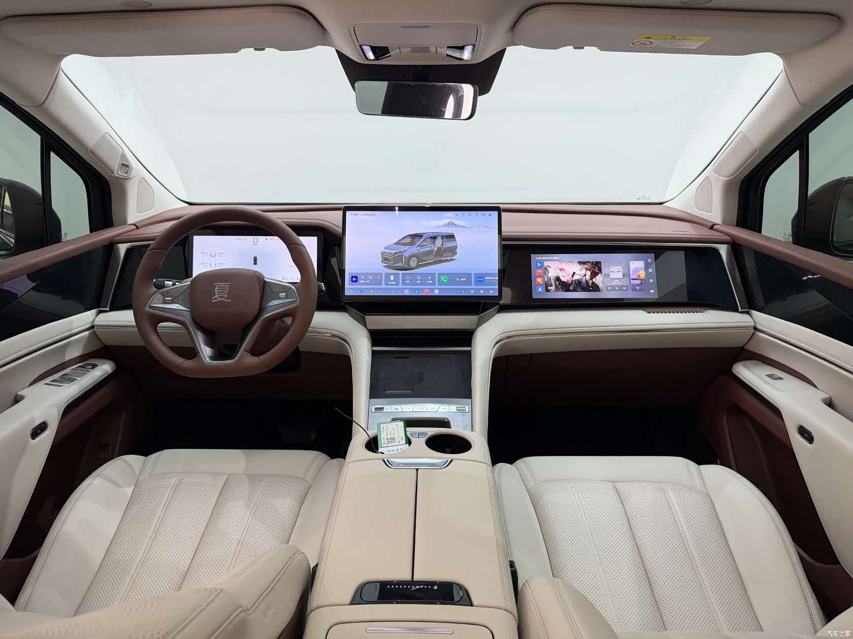 BYD Xia, 2025 23