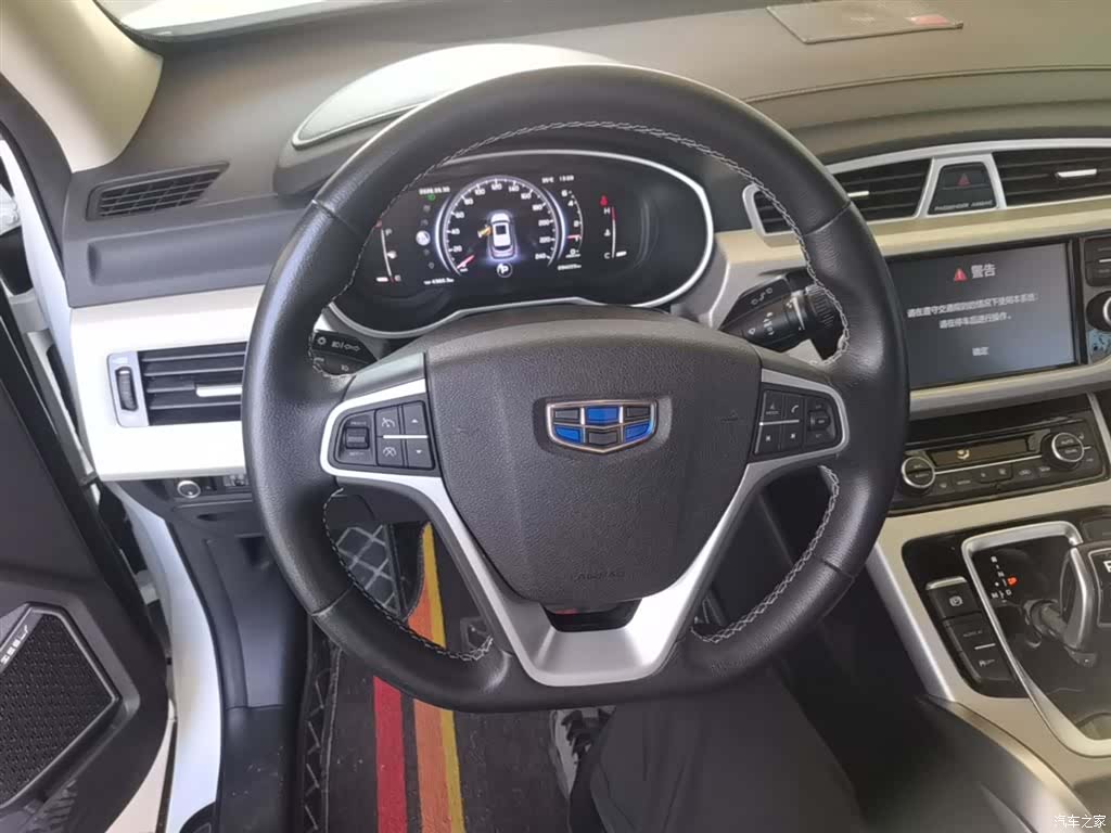 Geely Boyue, 2019 11