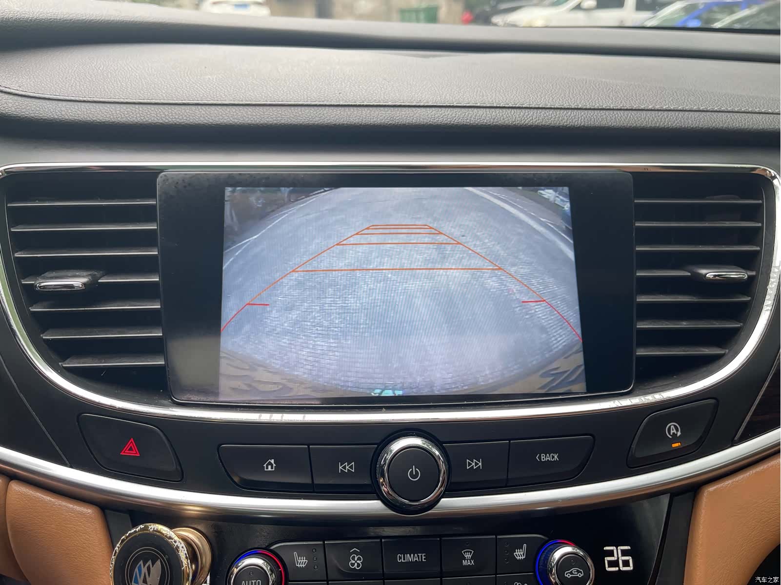 Roewe RX5, 2017 29