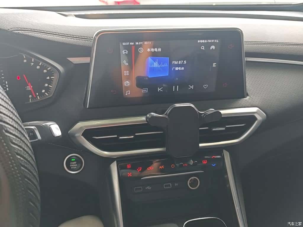 Maxus G50, 2023 13