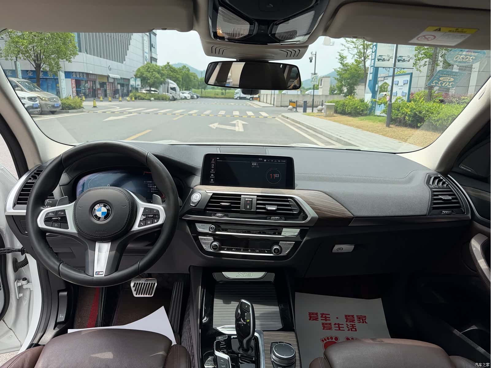 BMW X3, 2020 9