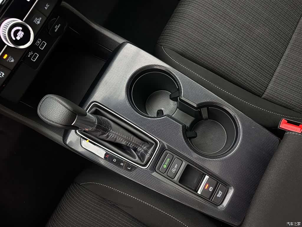 Honda Civic, 2023 13