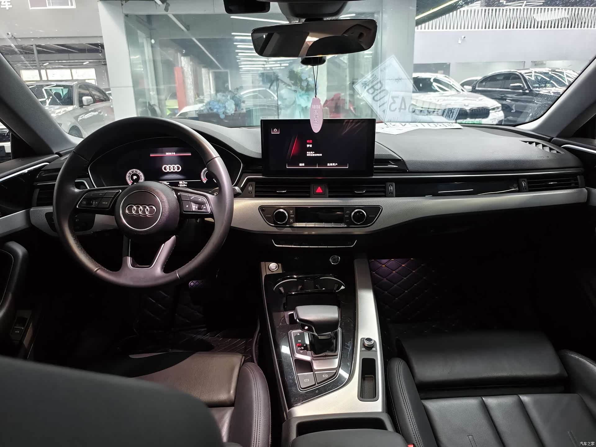 Audi A5, 2023 9