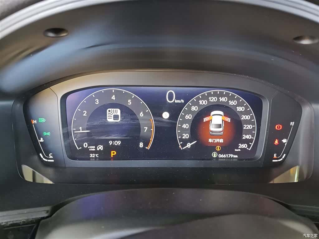 Honda Integra, 2022 12