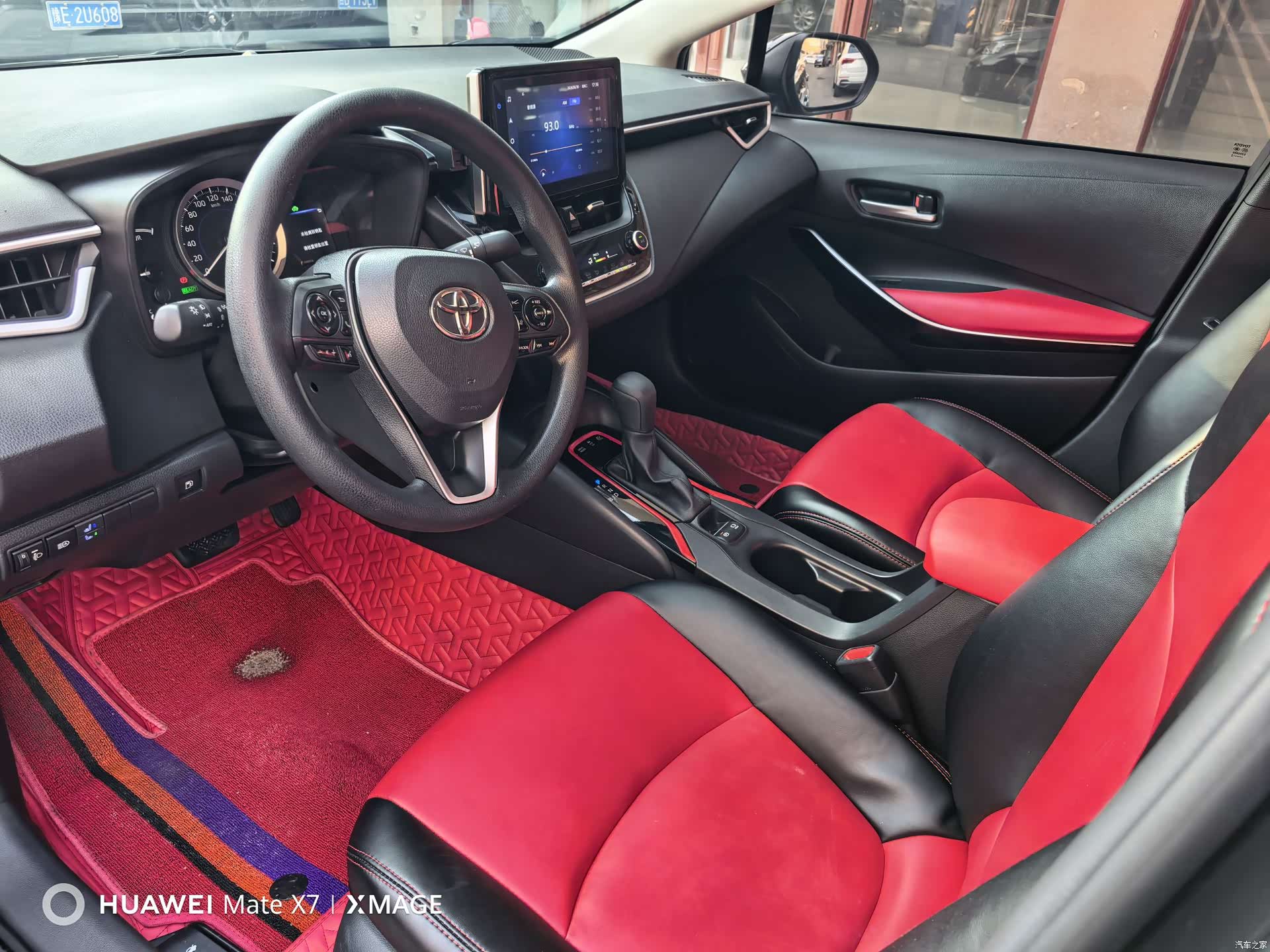 Toyota Corolla, 2022 12