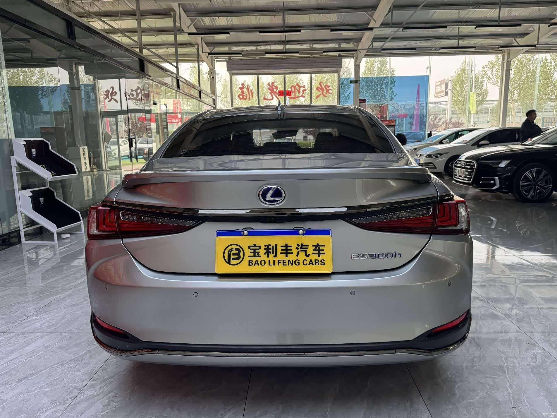 Lexus ES, 2021 9