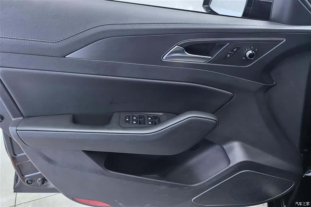 Hongqi H5, 2023 7