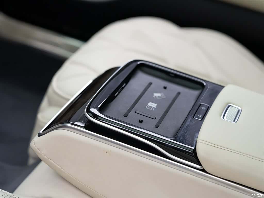 Maybach S-Class, 2025 13