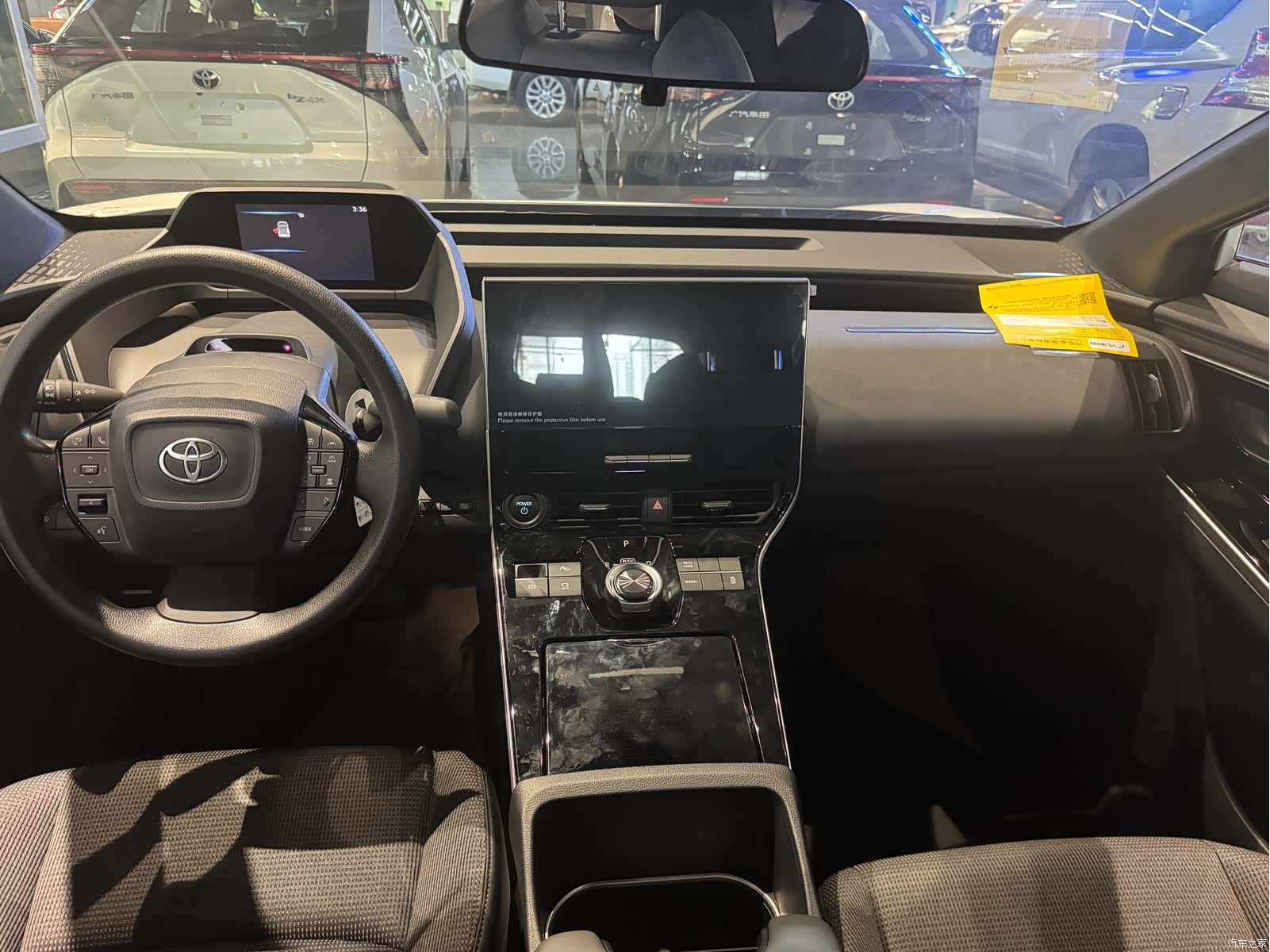Toyota 4X, 2026 7